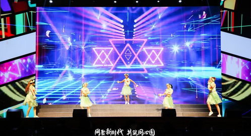 第六屆江蘇網(wǎng)絡(luò)文化季成果展示 聚焦互聯(lián)網(wǎng)文化創(chuàng)新與未來(lái)