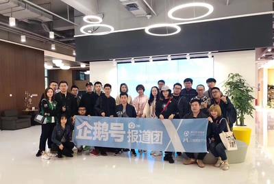 探營(yíng)騰訊游戲研發(fā)總部成都分公司 《王者榮耀》的“產(chǎn)房”天美工作室——互聯(lián)網(wǎng)文化活動(dòng)的創(chuàng)新源泉